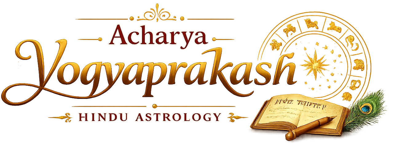 Acharya yogyaprakash Logo